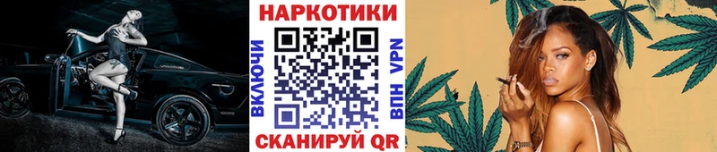 Где продают наркотики Кизел Конопля  A-PVP  Мефедрон 