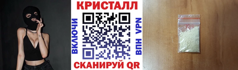 АМФ 97%  где купить   это Telegram  Кизел 
