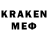 МЕФ 4 MMC Jackson XM1014