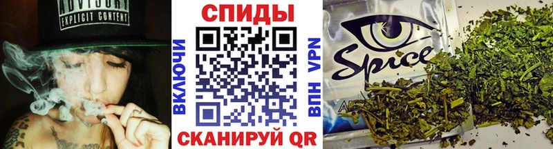 Бутират жидкий экстази  где найти   Кизел 