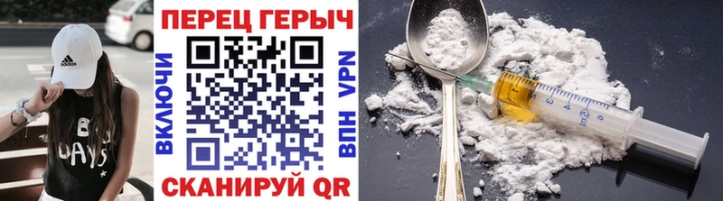 mega ТОР  Кизел  Героин афганец  где продают  