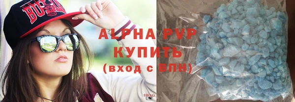 мет Бородино