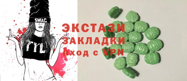 мет Бородино