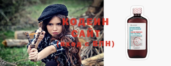 apvp Бронницы