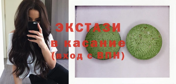 мет Бородино