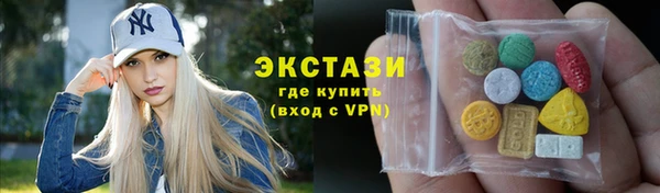 мет Бородино