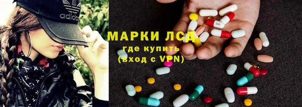 бошки Бугульма
