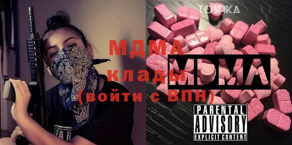 мет Бородино