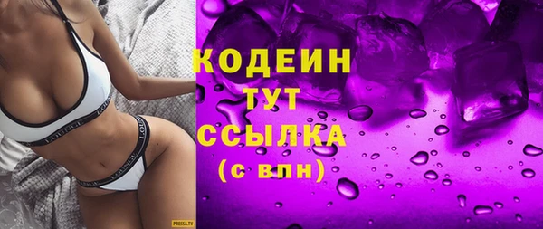 бошки Бугульма