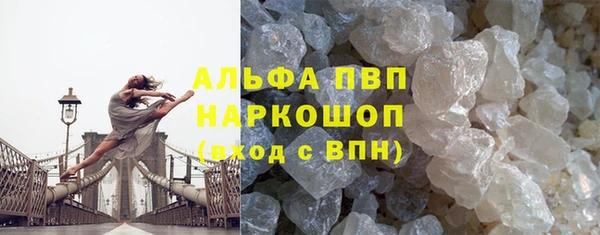 мет Бородино