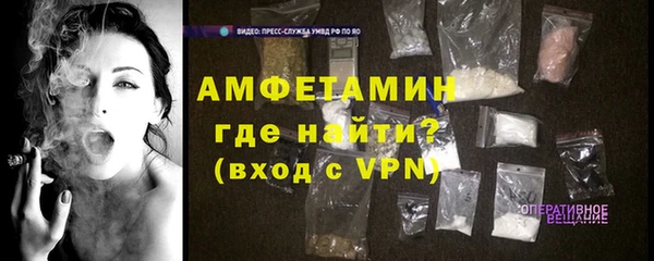 мет Бородино
