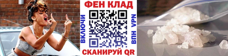 МЕТАМФЕТАМИН Декстрометамфетамин 99.9%  Кизел 