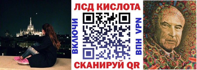 Марки N-bome 1500мкг  нарко площадка формула  Кизел 