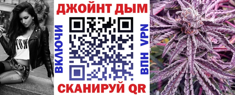 гидра ссылка где можно купить Кизел Марихуана индика